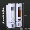 Dispensador de Sabão Atualizado Shampoo Gel de Banho Hotel Montado na Parede Caixa de Higienizador de Mãos Dispensador de Sabão Frasco Redondo