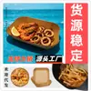 Fabricante de Papel para Air Fryer Dropshipping Papel Específico para Bolo de Air Fryer Condado de Aheqi Papel para Pão no Vapor Panela de Alumínio