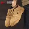 Zapatos de hombre Huili, Botas Martin, Nueva colección de otoño 2026, Zapatos de hombre de moda, Zapatos de trabajo versátiles, Botas de trabajo casuales, Estilo de hombre