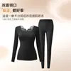 Otoño/Invierno Nuevo 2708#Uwarm Encaje Reversible Conjunto de Ropa Diosa Sin Costuras Delgado Cálido Cómodo Alta Elasticidad
