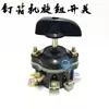Peças de Máquina Grampeadora de Caixas Bochuang Fabricado em Hebei DXJ1200 Máquina Grampeadora Cabeça da Máquina Grampeadora de Caixas Peças Desgastáveis
