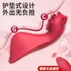 Vibrador de Rosa Manno Meihu para mujeres, usable para uso en exteriores, vibración fuerte, control remoto inalámbrico, no intrusivo, vibración fuerte para autoplacer