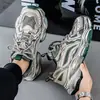 Zapatos para Hombre 2026 Nuevo Otoño Malla Transpirable Casual Deportivos para Correr Hombres Suela Gruesa Aumenta Altura Estudiante Zapatos para Papá