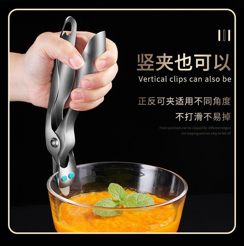 详情页_08.jpg