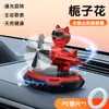 Boneco de Cachorro Personalizado com Orelhas Pontudas, Perfume para Carro com Avião Giratório Alimentado por Energia Solar, Decoração de Aromaterapia para Interior de Carro com Fragrância Leve de Longa Duração