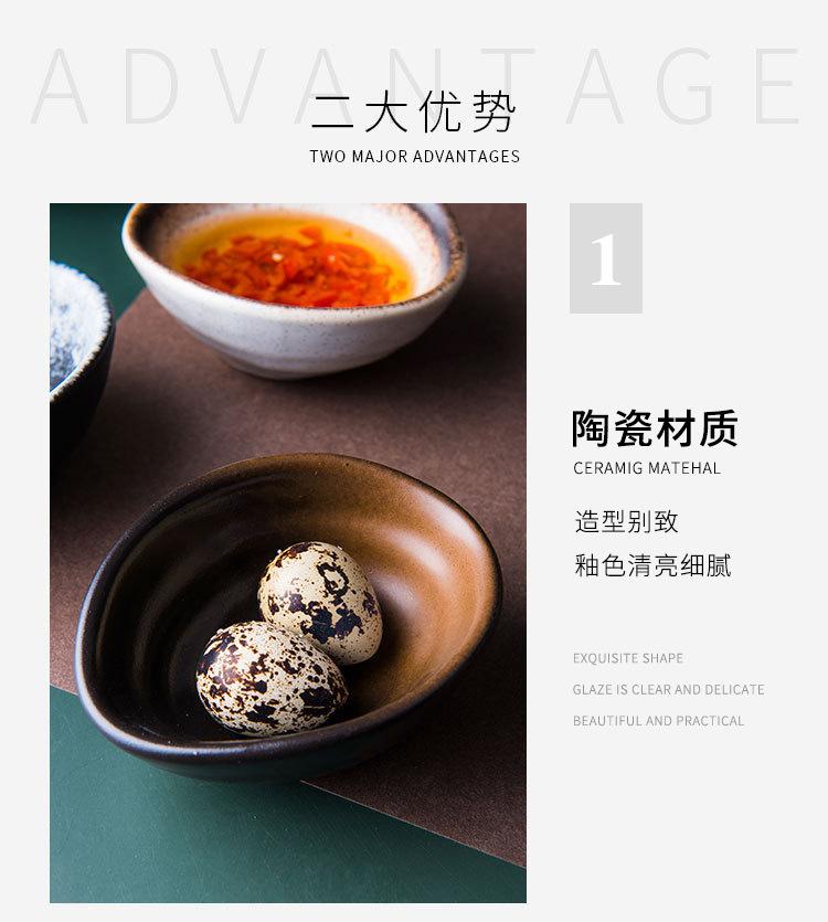 详情_08【改】.jpg