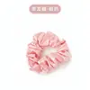 Máscara de dormir para os olhos de seda sintética transfronteiriça bolsa com cordão de luxo leve elástico para cabelo de cólon grande conjunto de quatro peças conjunto de tiaras máscara de proteção para os olhos para dormir para homens e mulheres