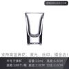 Copos de Licor de Vidro Personalizados, Copos Bullet de Fundo Grosso, Conjunto de Taças de Vinho Pequenas e Altas, Copos de Shot, Copos de Licor