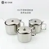 Azucarera de Acero Inoxidable con tapa, taza para sal de condimento, botella para condimento, caja para condimentos, glutamato monosódico, salero, pimentero, frasco para aceite de chile, cuchara