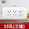 Panel de enchufe e interruptor tipo Zhengtai 118 negro dorado plateado gris 15 15 15 orificios 9 9 orificios 20 orificios venta al por mayor