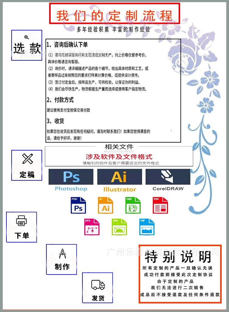 微信图片_20210606205035