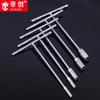 Chave de Soquete em T da Marca Dichuang, Soquete Sextavado, Chave T com Sextavado Externo 6-19 Ferramentas Manuais de Reparo