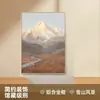 Paisaje de Montaña Pared de Fondo de Sala de Estar Pintura Decorativa Serie Montaña y Río Dormitorio Mesita de Noche Pintura Colgante Fabricante del Pueblo Dafen Venta al por Mayor