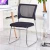Silla de Oficina Silla de Capacitación Silla de Personal Respaldo para Ajedrez y Cartas Silla para Sala de Reuniones Asiento de Malla Hogar Arco Computadora Silla de Conferencia