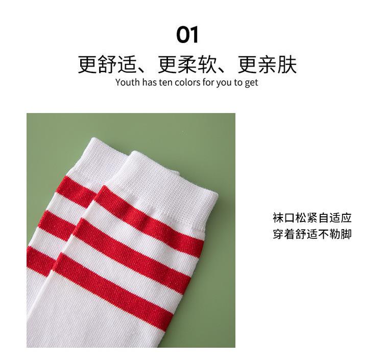 详情图05.jpg