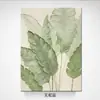 Pintura al Óleo Pintada a Mano de Hojas de Plátano Verdes, Pintura para Colgar en la Pared de Fondo del Sofá, Textura Tridimensional de Arena de Cuarzo, Pintura para Decoración del Hogar y Negocios