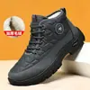 Sapatos de algodão com travamento térmico transfronteiriços para homens, sapatos de inverno forrados com fleece e espessados para atividades ao ar livre para pais, botas de neve quentes à prova d'água para pessoas de meia-idade e idosos