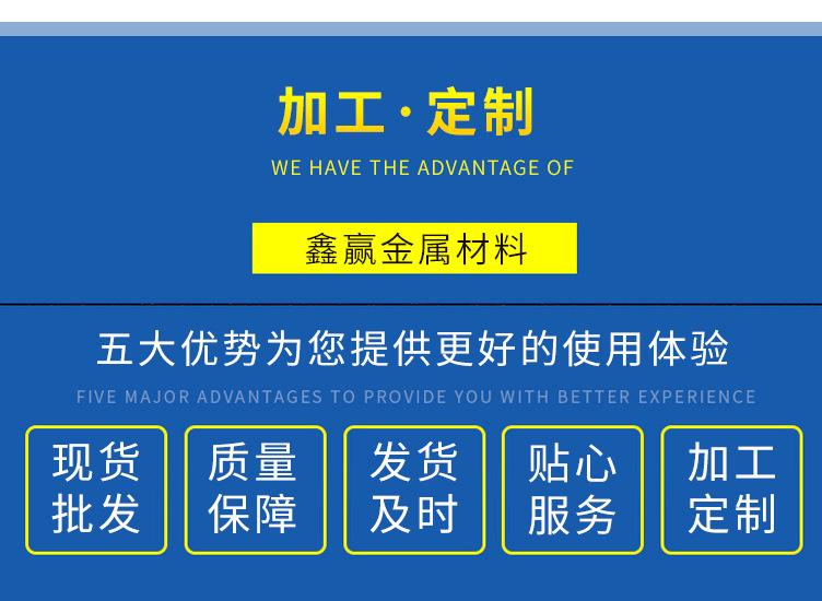 法兰盘_05.jpg