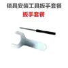 Armário de chapa metálica com fechadura indicadora Fechadura de câmera de mesa de escritório Fechadura de armário de arquivos Fechadura de haste de puxar de porta de armário de ferro dupla Fechadura de articulação superior e inferior