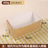 Caixa de embalagem de papel para bolo travesseiro dourado, bolsa, caixa para bolo chiffon, caixa de papel descartável, saco para assar, saco para embalagem de pão de forma, forma de caixa