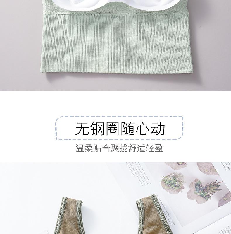 背心2_06.jpg