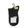 Meias de algodão meias masculinas de cano médio respiráveis absorventes de suor desodorantes meias masculinas primavera e outono versáteis casuais de negócios meias masculinas Preto