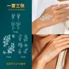 Mariposa Plata Caliente Flor Simple Patrón Plata Pegatina de Tatuaje Mujeres Impermeable Larga Duración Celebridad de Internet Sensación de Alta Gama Dorso de la Mano Brazo Clavícula