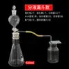 Dispositivo de Generación de Gases de Dióxido de Carbono C02 Oxígeno Hidrógeno Matraz Cónico Cuello Largo Embudo de Separación Mármol