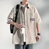 Camisa de Manga Corta con Sensación de Hielo de Verano para Hombre Holgada Estilo Japonés de Ropa de Trabajo Camisa Lisa de Media Manga Marca de Moda Rogue Chaqueta Casual Atractiva
