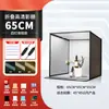 Estudio de fotografía de 80 cm, caja de luz LED plegable pequeña para fotografía de productos, luz de disparo simple, luz de relleno, softbox, para fotografía de joyería