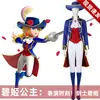 En Stock Nado Trading Disfraz de Rendimiento Princesa Peach Cos Outfit Espadachín Peach Juego Disfraz de Cosplay D072
