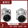 Rolamentos Lineares com Flange Intermediária Shanglong Quality Kemkl8/10/12/16/20/25/30/35/40/50