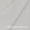 Tejido de Punto Jacquard Diamante Personalizado 95% Poliéster 5% Spandex, Absorbe la Humedad, Secado Rápido, Amigable con la Piel, Tejido Cálido para Sudadera
