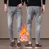 Hong Kong Otoño Nuevo Estilo de Gama Alta para Hombre Ajuste Delgado Skinny Elásticos Jeans de Moda Versátil Casual Pantalones Cortos