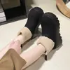 Botas de Nieve con Suela Gruesa para Aumentar la Altura para Mujer 2025 Nuevas Botas Cortas Cálidas de Piel Forradas de Polar Moda Ugly Zapatos de Algodón con Punta Grande