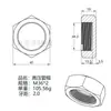 Tapa de tubo de alta presión de acero inoxidable 304, tapa de tapón hexagonal exterior, tapa ciega de rosca fina, tapa de sellado de rosca interior