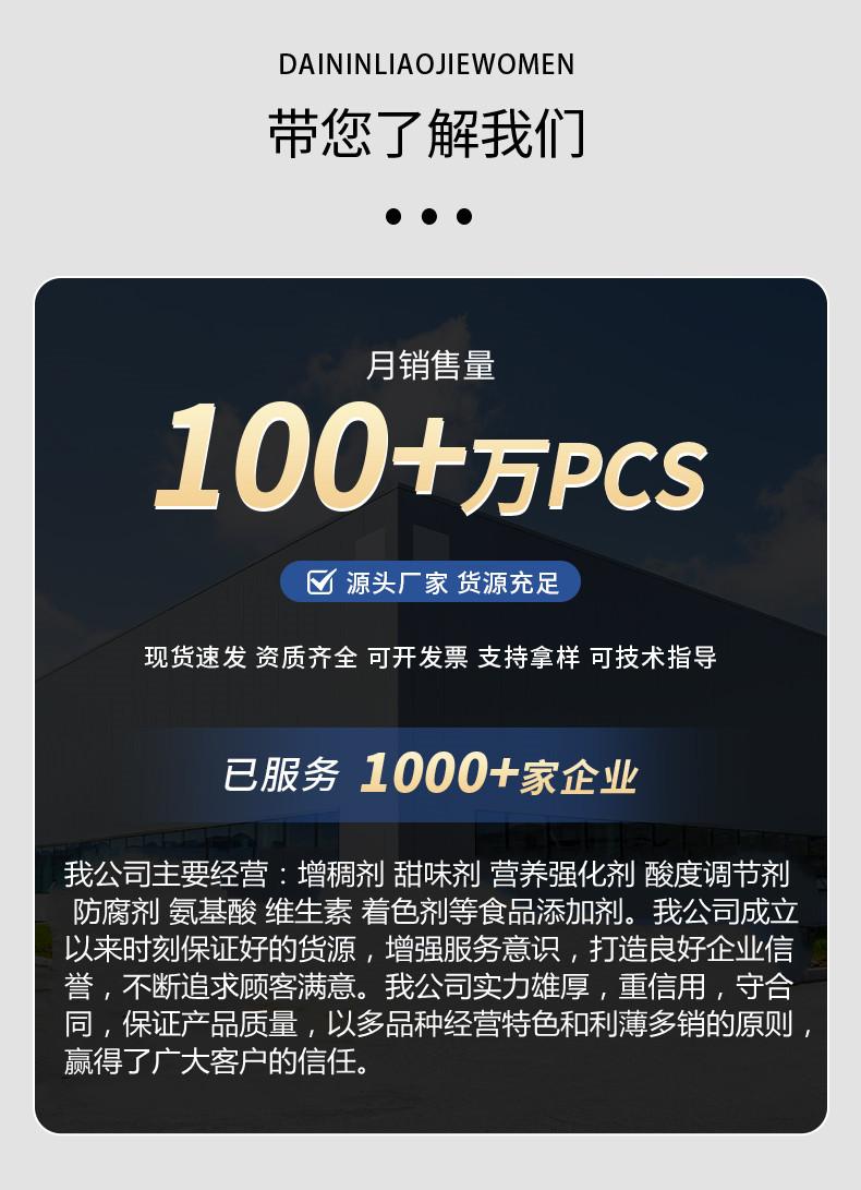 安徽详情3