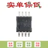 Venda Apenas Transmissor Original Xtr117Aidgkr Vssop-8 com Malha de Corrente 4-20mA