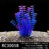 Aquário Simulação Água Grama Tanque de Peixes Decoração de Paisagem Flor Artificial Simulação de Flor de Plástico Artificial Planta Verde 30cm Grama de Água