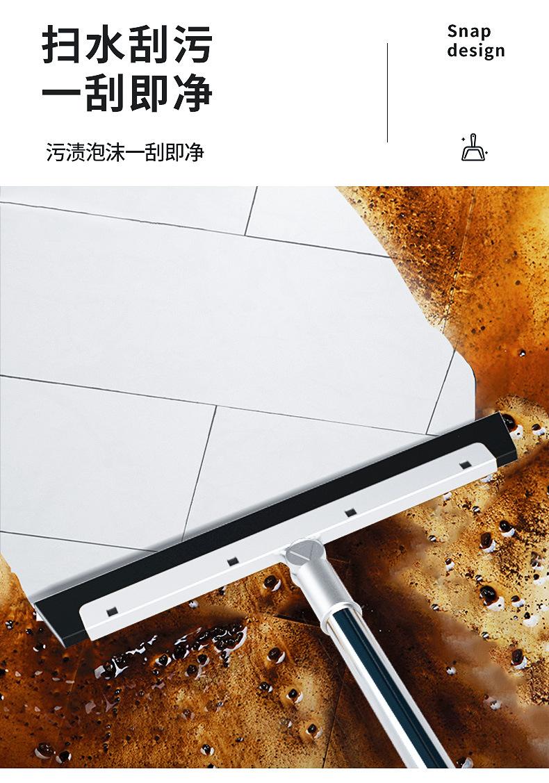 修改后_14