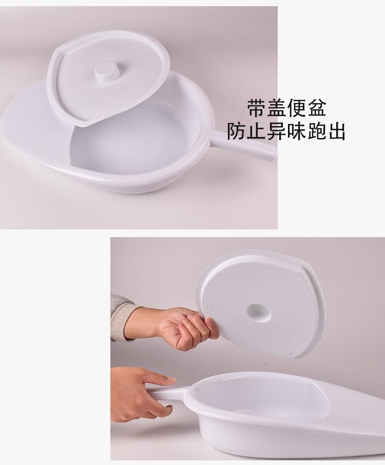 老少福_09.jpg