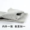 Nuevos calcetines de algodón holgados para hombre de Otoño e Invierno color liso doble costura calcetines para hombre transpirables absorbentes de sudor calcetines de masaje suela venta directa de fábrica