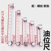 Indicador de nivel de combustible para carretilla elevadora cargadora pequeña Indicador de nivel de aceite Accesorios para carretillas elevadoras Laizhou Escala indicadora de nivel de aceite Dial Indicador de observación