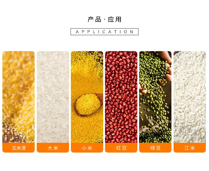 详情_11.jpg