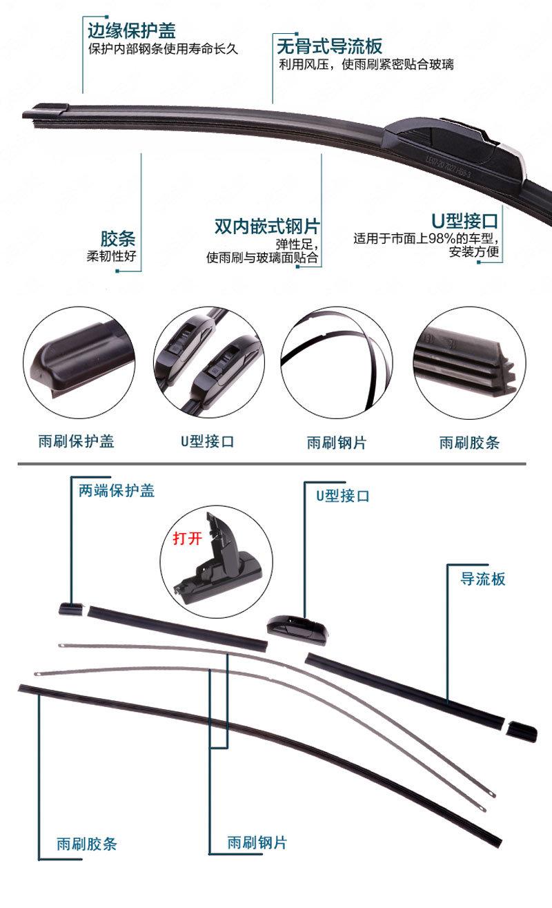 无骨三代_05.jpg