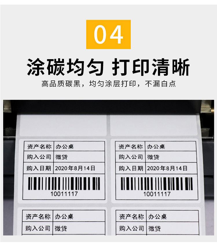 详情页_06.jpg