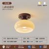 Luz de Pasillo, Luz de Pasillo, Lámpara de Techo China de Nogal y Latón de Lujo Ligero, Luz de Entrada y Balcón Estilo Retro Wabi-Sabi