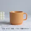 Caneca Cerâmica Listrada Simples Macaron Estilo Ins Caneca de Café Lembrança Caneca Promocional Atacado Dropshipping