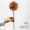 Buquês Artificiais de Dália e Hibisco para Decoração de Salão de Casamento, Flores Artificiais para Decoração de Casa, Materiais de Flores Artificiais para Paisagismo