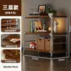 Estante de armazenamento de chão estilo japonês, prateleira de armazenamento multicamadas para sala de estar, cozinha, varanda, estante de armazenamento, pequena prateleira de exibição